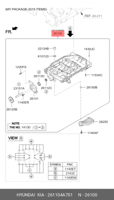 Насос масляный HYUNDAI Porter 2 (12-),Starex H-1 (12-) KIA Bongo 3 (12-) (2.5-A2 261104A701 HYUNDAI KIA