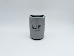 Фильтр топливный GB-6243 BIG FILTER