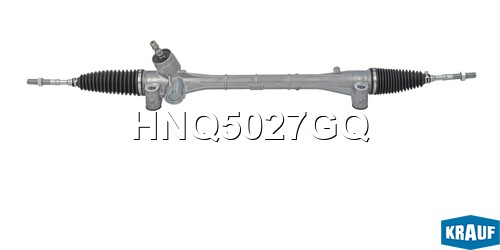 Рулевая рейка HNQ5027GQ HNQ5027GQ KRAUF