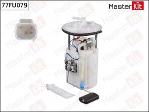 Модуль топливного насоса  KIA CEED Masterkit 77FU079 MASTER KIT