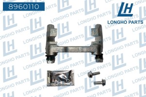 Скоба суппорта VW Golf (97-07) тормозного заднего левого LONGHO 8960110 LONGHO PARTS