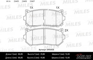 Колодки тормозные задние (без датчика) (Смесь Low-Metallic) KIA SPECTRA/CARENS 0 E410435 MILES