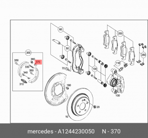 втулка распорная механизма колодок стояночного тормоза!\ MB W124 84-93 A 124 423 00 50 MERCEDES BENZ