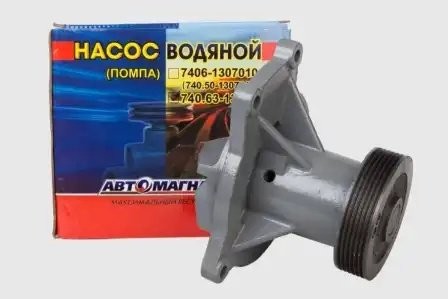Насос водяной КАМАЗ ЕВРО-3  КАМАЗ АВТОМАГНАТ 740631307010 AVTOMAGNAT