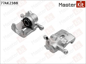 Суппорт тормозной зад. прав. Subaru FORESTER (SH) 2007-, IMPREZA (GR, GH, G3) 20 77AK2388 MASTER KIT