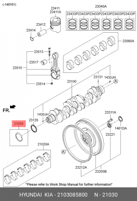 Полукольцо опорное коленвала HYUNDAI HD160,170,270,450,AeroCity дв.D6AC/AV/ABDD  2103085800 HYUNDAI KIA