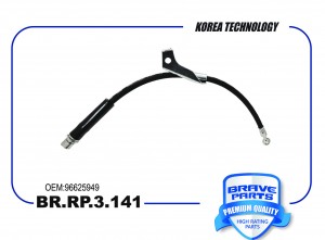 шланг тормозной передний левый!\ Chevrolet Captiva 06> BR.HP.1.141 BRAVE