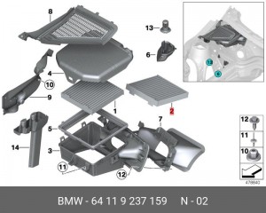 Фильтр воздушный салона BMW X3 (F25),X4 (F26) комплект (2шт.) OE 64 11 9 237 159 BMW