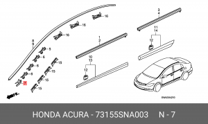 КЛИПСА КРЕПЛЕНИЯ 73155SNA003 HONDA