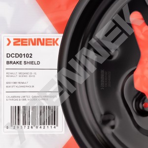 Диск тормозной задний FORD FOCUS 04-13, GALAXY 06-15 DCD0102 DCD0102 ZENNEK