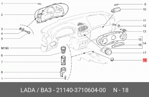 Заглушка ВАЗ-2114 клавиши панели приборов АвтоВАЗ 21140-3710604-00 LADA VAZ