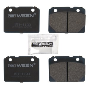151-1103 Колодки тормозные дисковые передние  LADA 2101-07 Ween – Toyota Tsusho  1511103 WEEN
