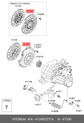 корзина сцепления!\ Hyundai Accent/i30/ix20 1.4i 07-12 4130022716 MOBIS