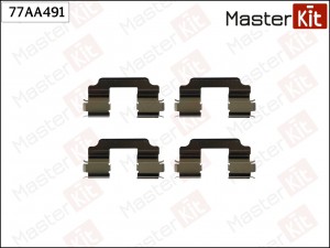 Комплект установочный тормозных колодок Suzuki SWIFT III (MZ, EZ) 2005 - 77AA491 77AA491 MASTER KIT