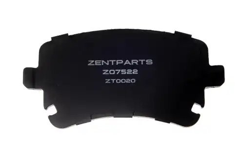 колодки дисковые задние! Audi A4 S4 Quattro 4.2 03-04 Z07522 ZENTPARTS