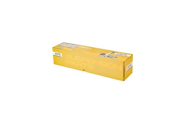 рычаг задней подвески!\ MB W124-W210 82> Z24455 ZENTPARTS