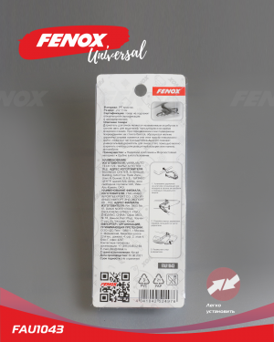 Универсальный зажим для очков FAU1043 FENOX