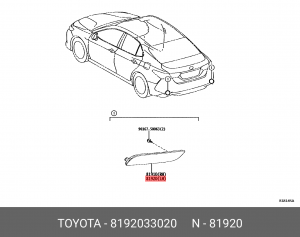 катафот бампера! заднего левый\ Toyota Land Cruiser/Camry 17-18 81920-33020 TOYOTA