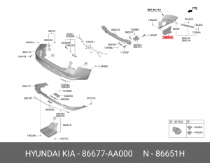 НАКЛАДКА ПАНЕЛИ БАМПЕРА 86677AA000 HYUNDAI KIA