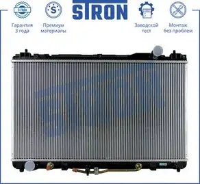 TOYOTA CAMRY V30 STR0293 STRON