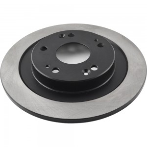 Диск тормозной HONDA CIVIC 1.8 2012 - по BR28143 BR28143 SB NAGAMOCHI