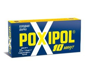 Клей эпоксидный двухкомпонентный серый 14мл POXIPOL ST01971 POXIPOL