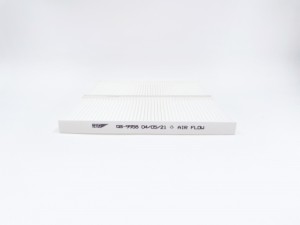 Фильтр салонный GB-9958 GB-9958 BIG FILTER