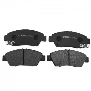 Колодки тормозные HONDA Civic 1991 ~ 2001 / CRX 1992 ~ 1998 / Integra 2001 ~ 200 GK0319 CTR