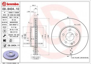 Диск тормозной Brembo Painted Disc 09.8404.11 09.8404.11 BREMBO