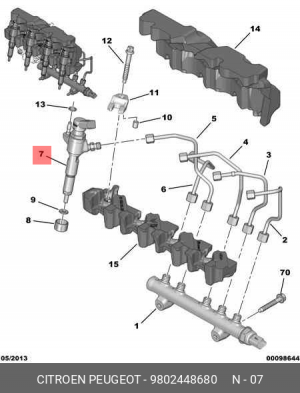 форсунка топливная!\ Citroen Berlingo/C4, Volvo S40/C30/S60/V40/V60 1.6D 08> 98024486 80 CITROEN PEUGEOT