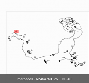 Шланг топливный MERCEDES A (W176) OE A 246 476 01 26 MERCEDES BENZ