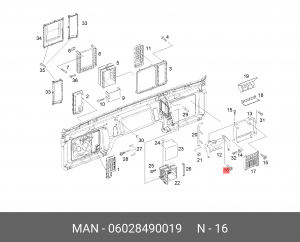 Болт с буртиком M8X31LD-MK-10.9-T45-MAN1 06028490019 MAN