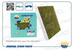 Фильтр салонный (антибактериальный, угольный) VOLKSWAGEN Polo седан V 612, 602,  AMD.FC741A AMD