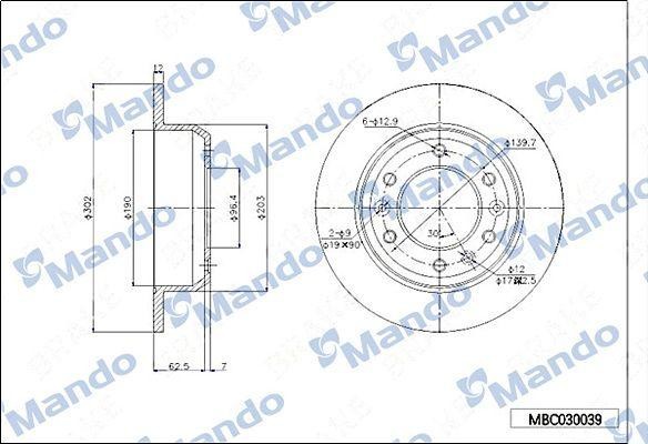 Диск тормозной KIA Opirus (03-) задний (1шт.) MANDO MBC030041 MANDO