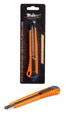 Нож с выдвижным лезвием 9 мм "AIRLINE" AT-SOK-01 AIRLINE