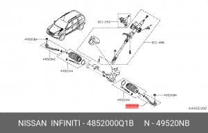 НАКОНЕЧНИК РУЛЕВОЙ Т 48520-00Q1B 4852000Q1B NISSAN