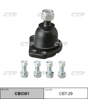Опора шаровая TOYOTA Liteace (82-) передняя левая/правая CTR CB0381 CTR