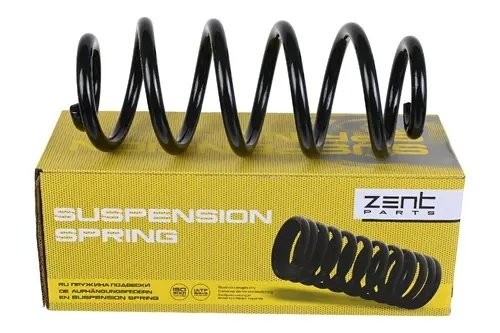 пружина передняя! 40 042 56!\ Audi A6 2.5TDi Quattro 97> Z38457 ZENTPARTS
