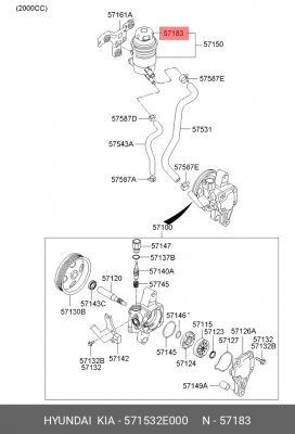 Крышка HYUNDAI Santa Fe (06-),Tucson (04-) KIA Sportage (04-) бачка ГУРа OE 571532E000 HYUNDAI KIA