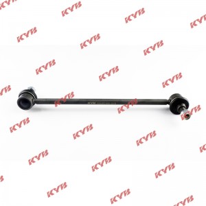 тяга стабилизатора заднего! Toyota Camry 2.4 16V/3.5 24V 06> KSLR1000 KAYABA