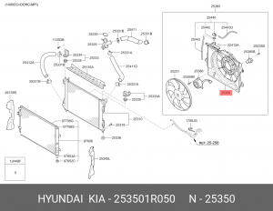 Кожух HYUNDAI Solaris вентилятора охлаждения OE 253501R050 HYUNDAI KIA