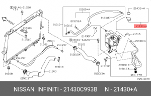 Крышка расширительного бачка 21430-C993B 21430-C993B NISSAN
