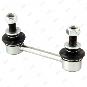 Тяга стабилизатора левая LS21996L LS21996L JIKIU
