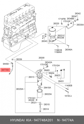шланг масляный /D6CC, D6HA (L=390, D=13, гайка-гайка) (оригинал) 947748A201 MOBIS