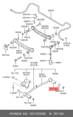 Сайлентблок заднего рычага 5511925000 HYUNDAI KIA