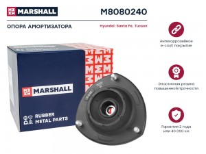 Опора амортизатора Hyundai: Santa Fe 01- Tucson 04- M8080240 M8080240 MARSHALL