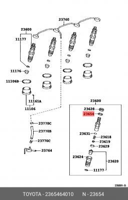 Шайба топливной форсунки TOYOTA 23654-64010 23654-64010 TOYOTA