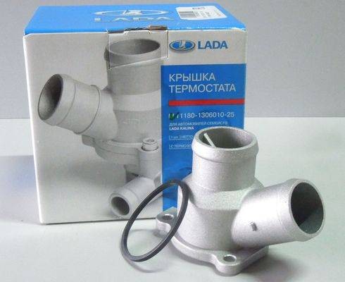Термостат ВАЗ-1117-1119 крышка с термоэлементом АвтоВАЗ 11180130601025 LADA VAZ
