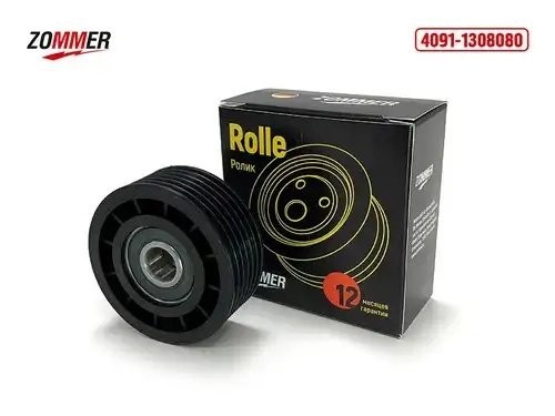 Ролик натяжителя дв. 4091 УАЗ 3741, ремня генератора дв. 4216 (с кондиционером) 40911308080 ZOMMER
