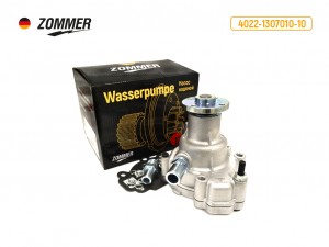 Помпа дв. 402 4022130701010 ZOMMER